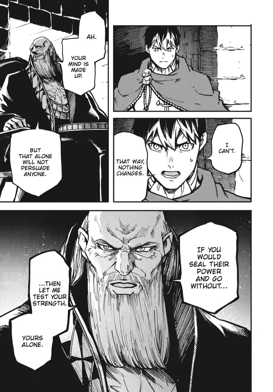 Kekkon Yubiwa Monogatari Chapter 84 page 17 - Chapter 84