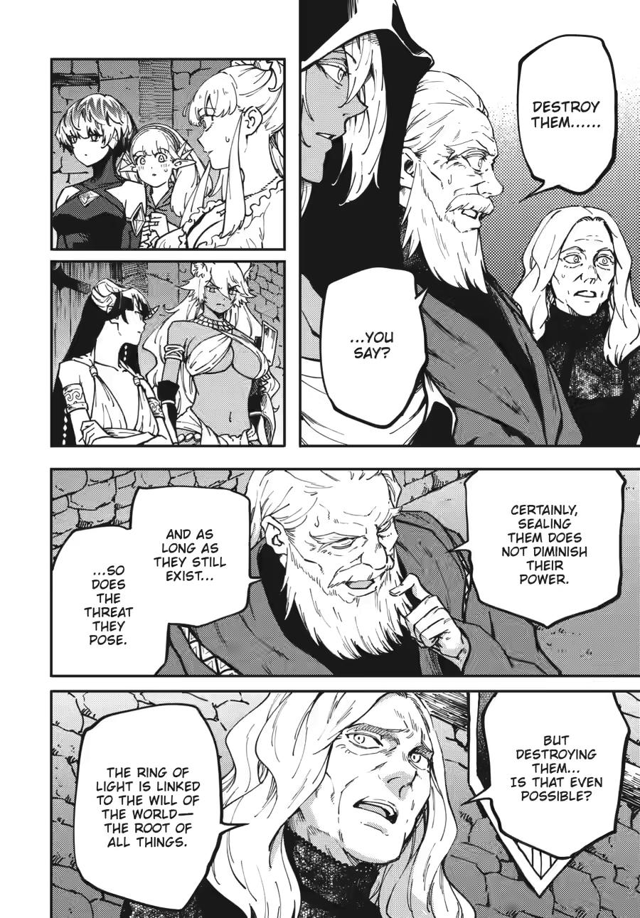 Kekkon Yubiwa Monogatari Chapter 84 page 2 - Chapter 84