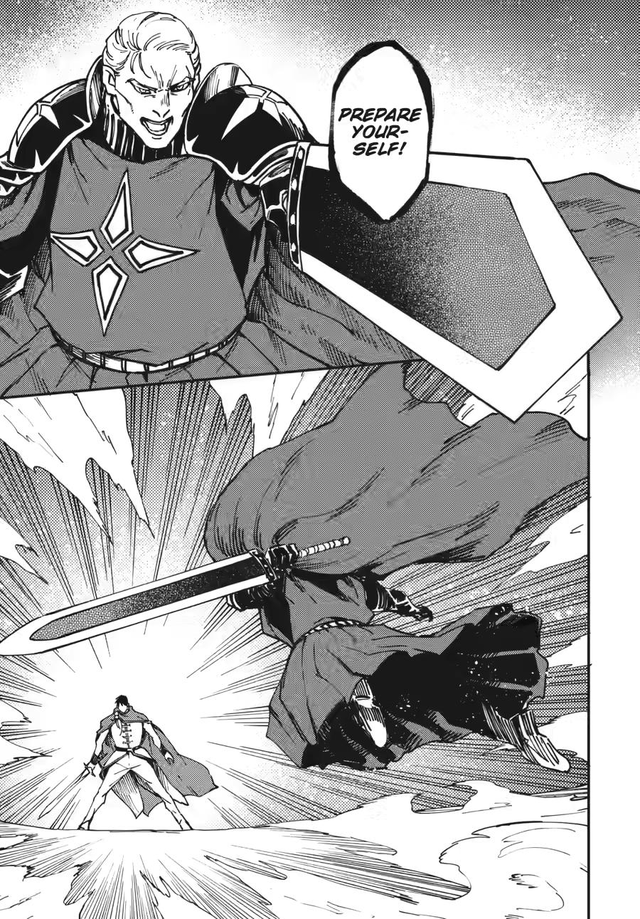 Kekkon Yubiwa Monogatari Chapter 84 page 21 - Chapter 84