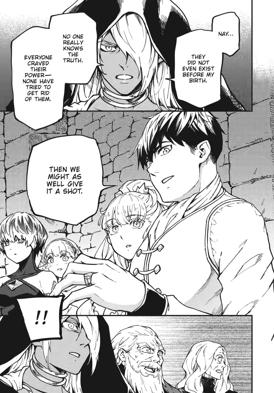 Kekkon Yubiwa Monogatari Chapter 84 page 3 - Chapter 84