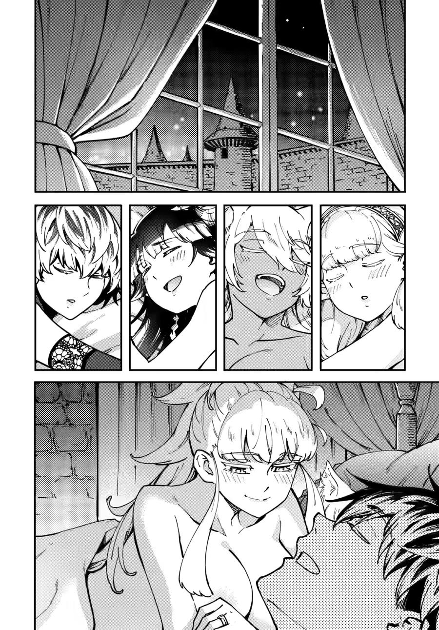 Kekkon Yubiwa Monogatari Chapter 85 page 16 - Chapter 85