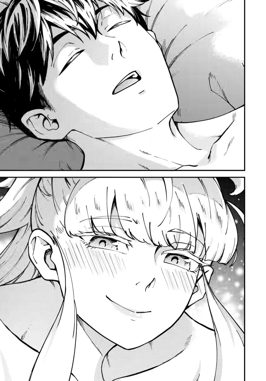 Kekkon Yubiwa Monogatari Chapter 85 page 17 - Chapter 85