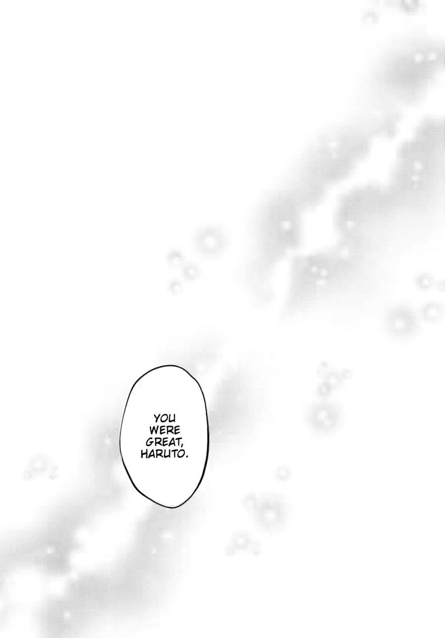 Kekkon Yubiwa Monogatari Chapter 85 page 18 - Chapter 85
