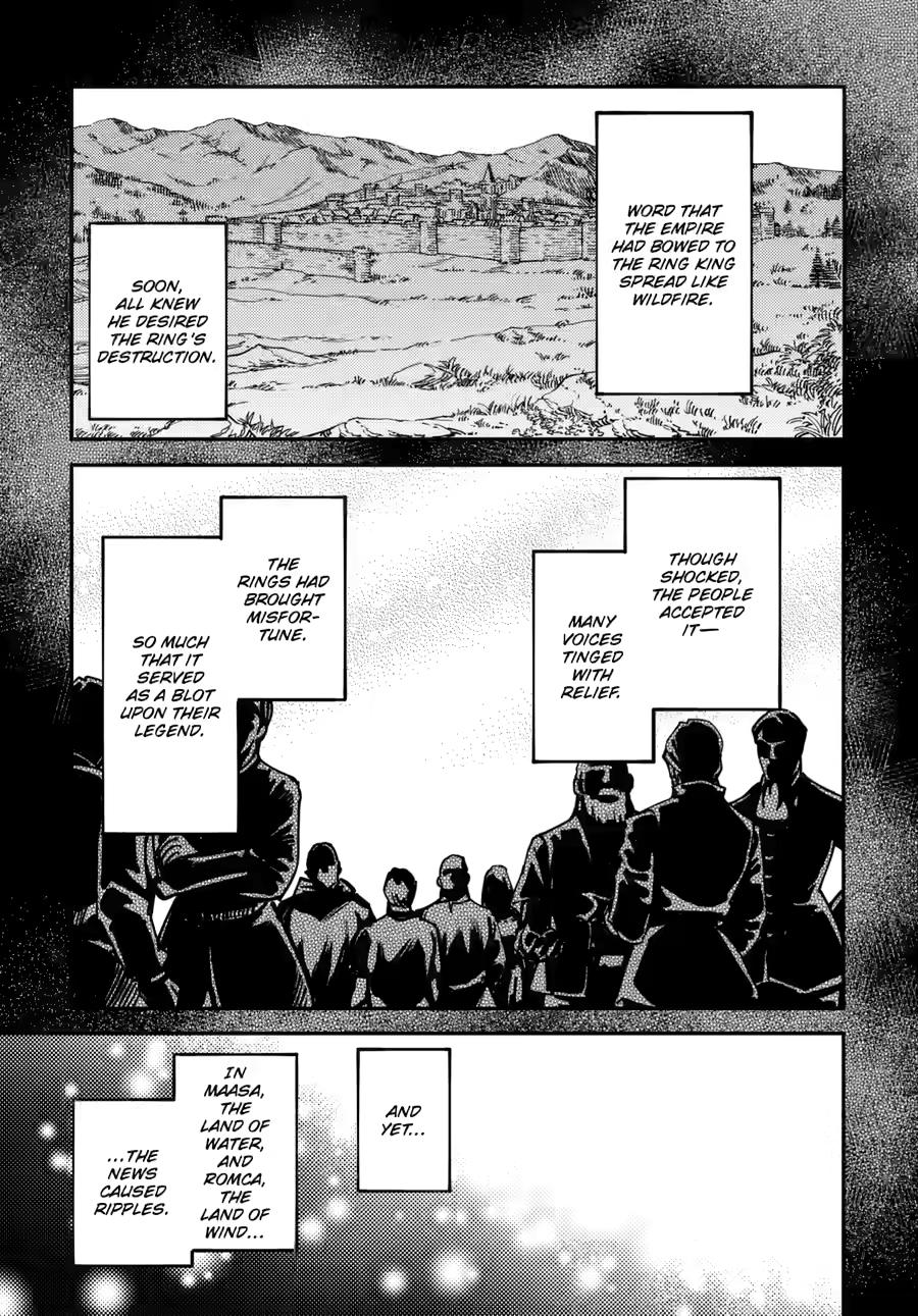 Kekkon Yubiwa Monogatari Chapter 85 page 19 - Chapter 85