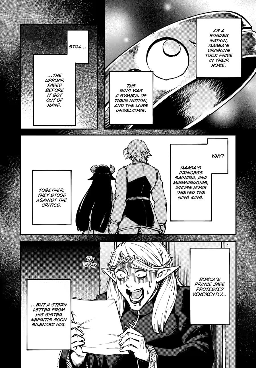 Kekkon Yubiwa Monogatari Chapter 85 page 20 - Chapter 85