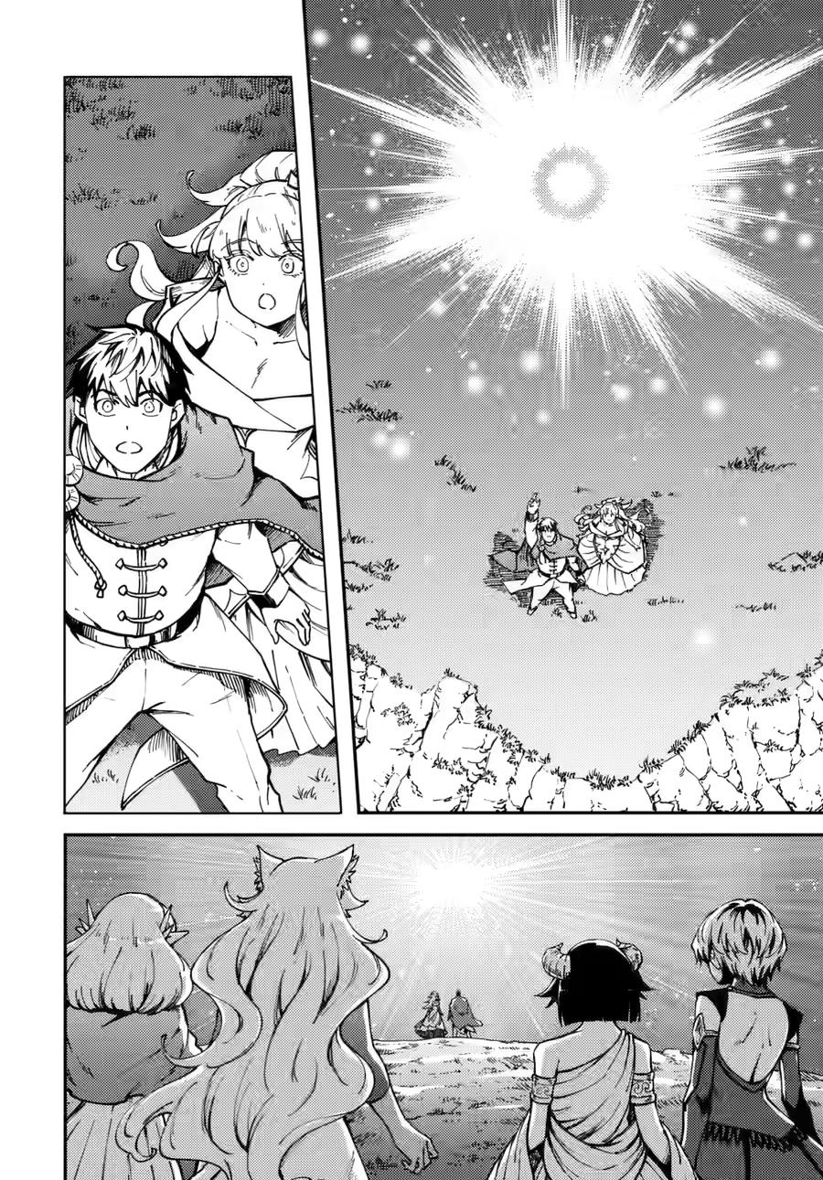 Kekkon Yubiwa Monogatari Chapter 86 page 11 - Chapter 86 [END]