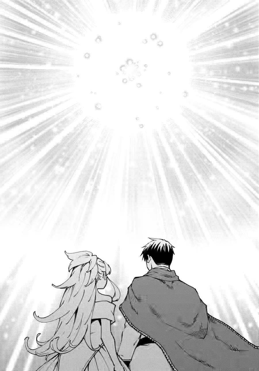 Kekkon Yubiwa Monogatari Chapter 86 page 13 - Chapter 86 [END]