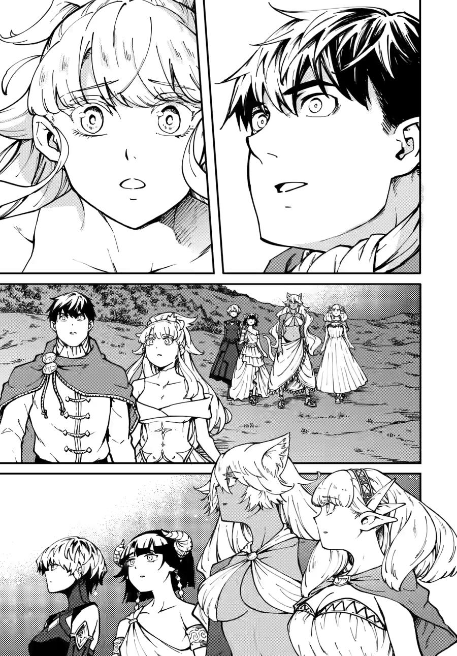 Kekkon Yubiwa Monogatari Chapter 86 page 14 - Chapter 86 [END]