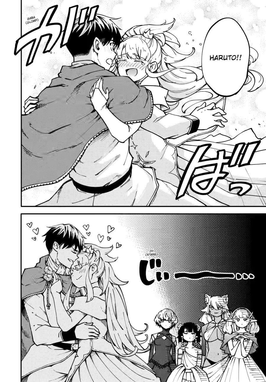 Kekkon Yubiwa Monogatari Chapter 86 page 19 - Chapter 86 [END]