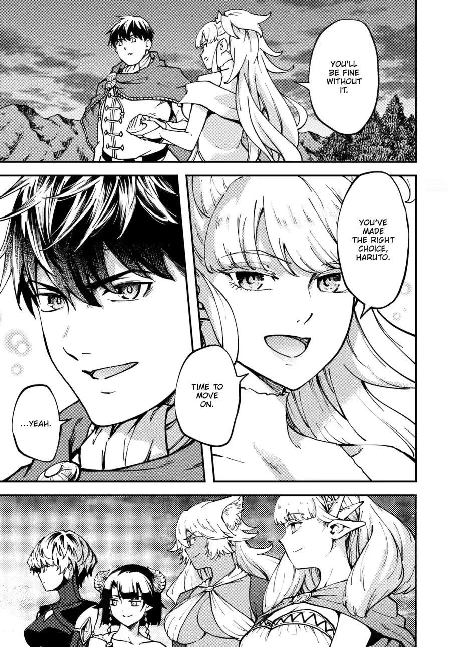 Kekkon Yubiwa Monogatari Chapter 86 page 8 - Chapter 86 [END]