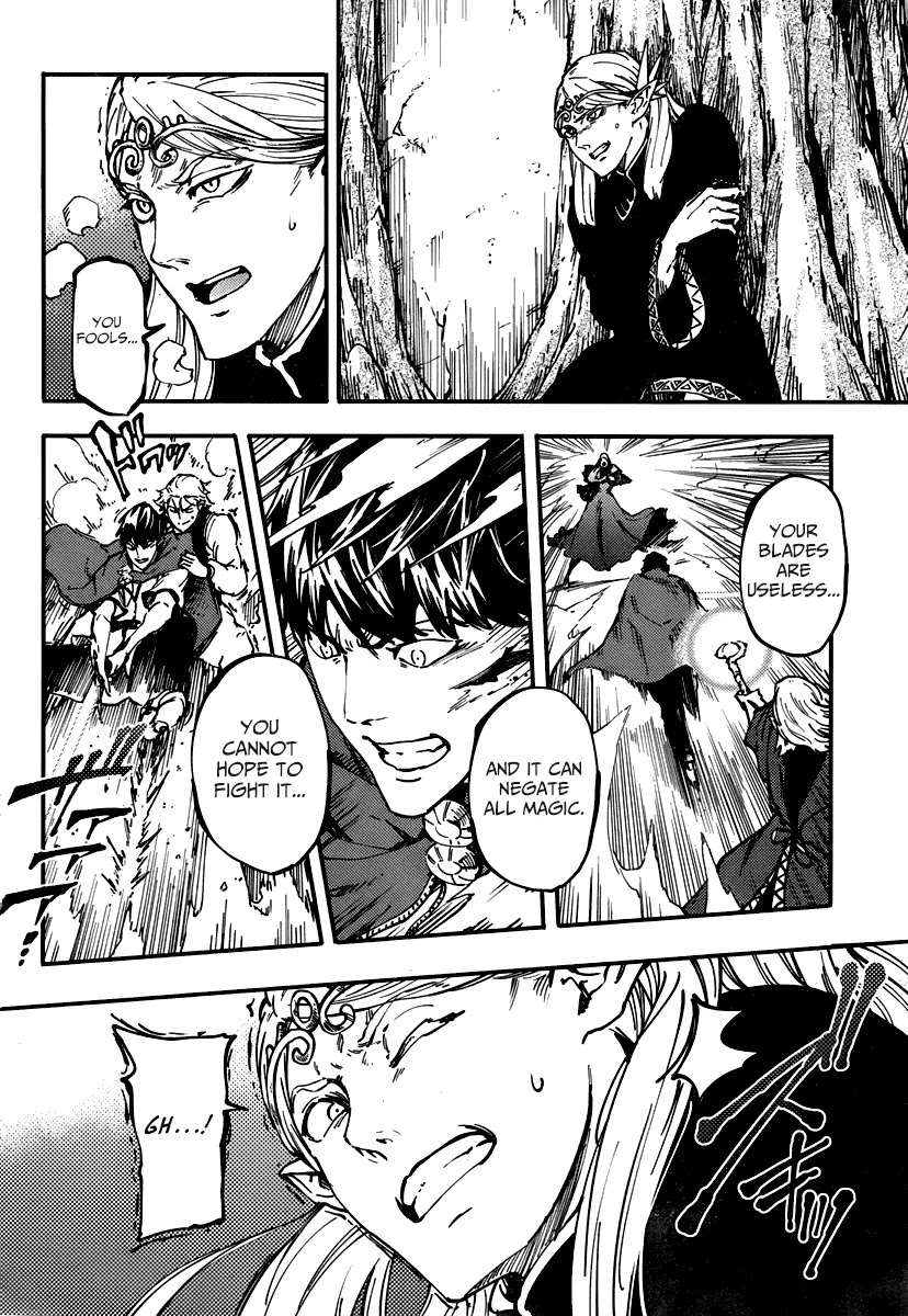 Kekkon Yubiwa Monogatari Chapter 9 page 10 - Chapter 9
