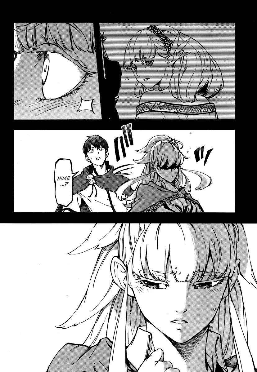 Kekkon Yubiwa Monogatari Chapter 9 page 14 - Chapter 9