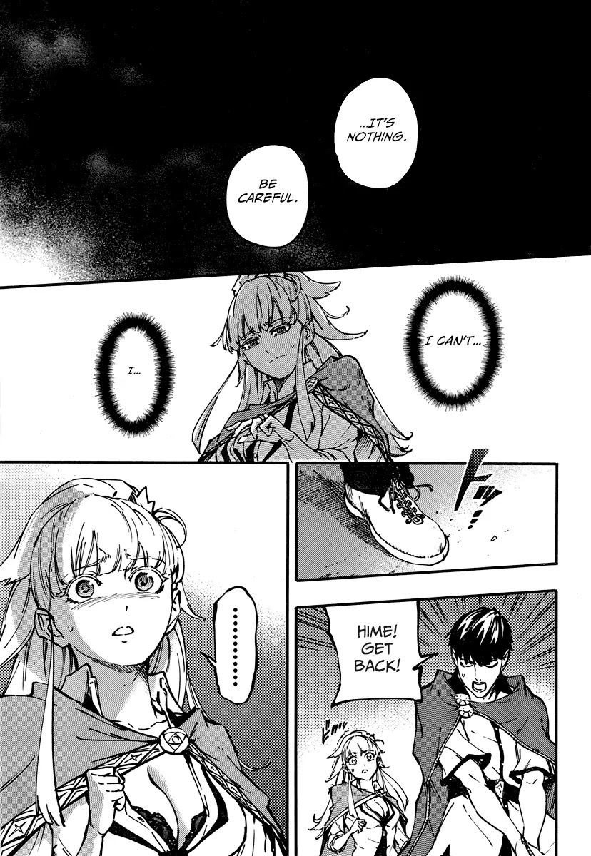 Kekkon Yubiwa Monogatari Chapter 9 page 15 - Chapter 9