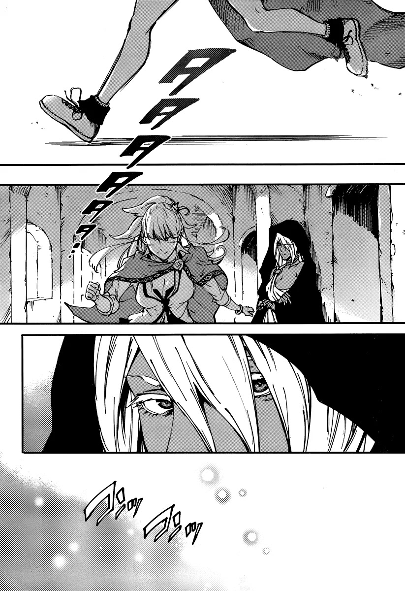 Kekkon Yubiwa Monogatari Chapter 9 page 16 - Chapter 9