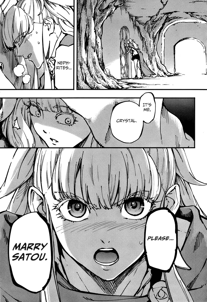 Kekkon Yubiwa Monogatari Chapter 9 page 17 - Chapter 9