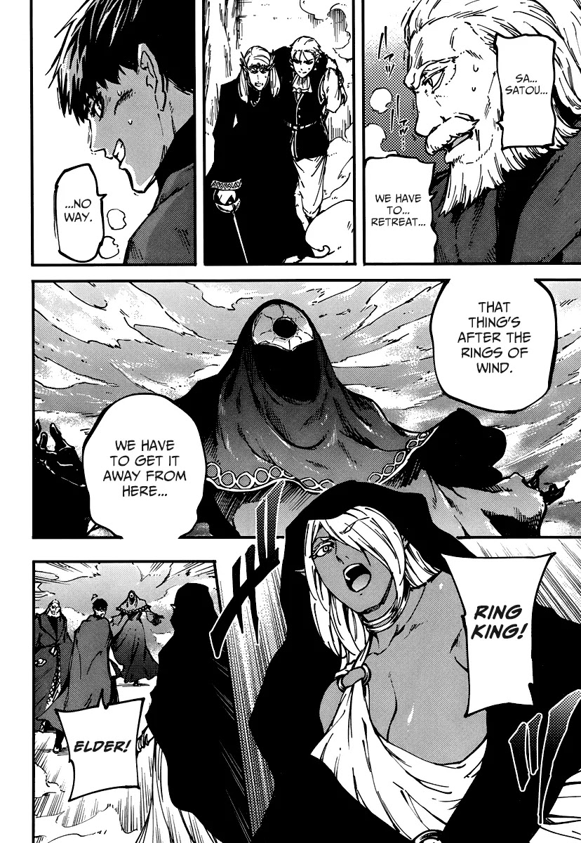 Kekkon Yubiwa Monogatari Chapter 9 page 18 - Chapter 9