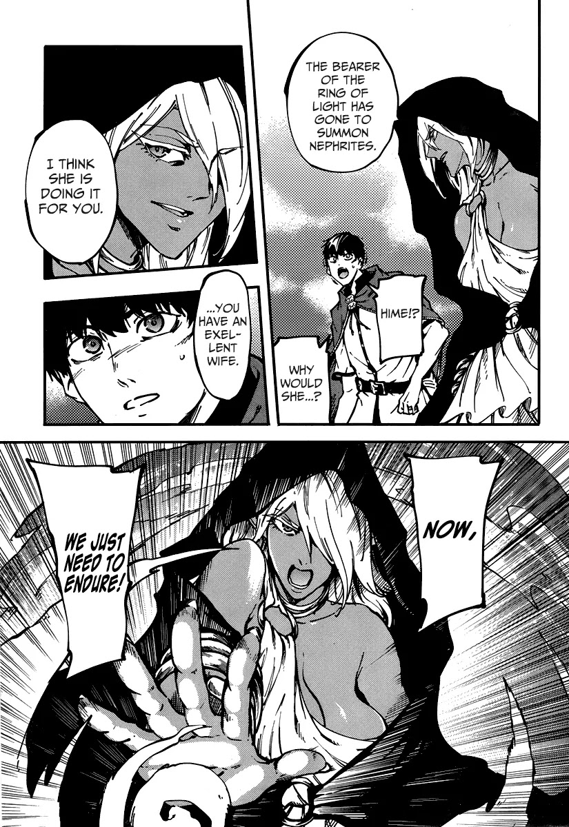 Kekkon Yubiwa Monogatari Chapter 9 page 19 - Chapter 9