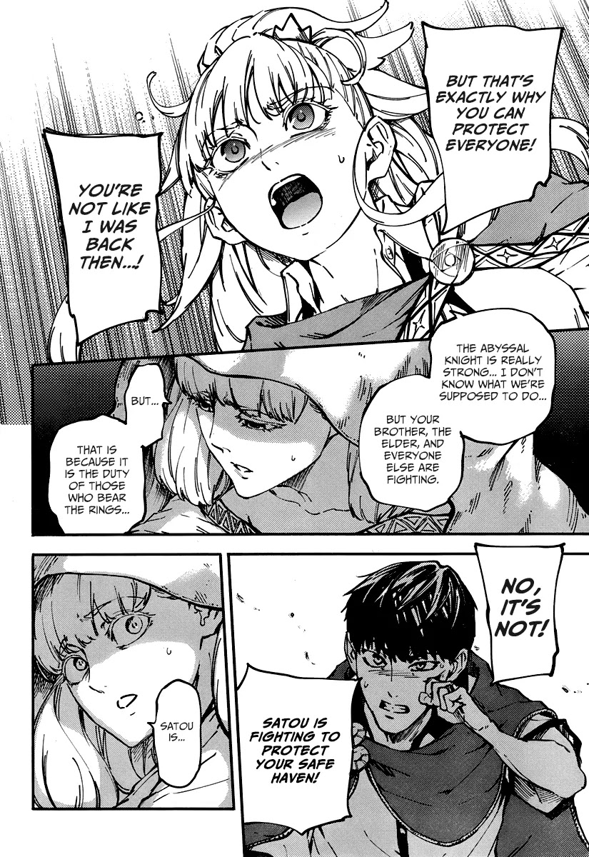 Kekkon Yubiwa Monogatari Chapter 9 page 22 - Chapter 9