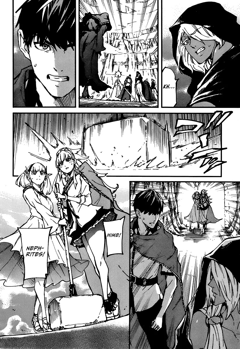 Kekkon Yubiwa Monogatari Chapter 9 page 24 - Chapter 9