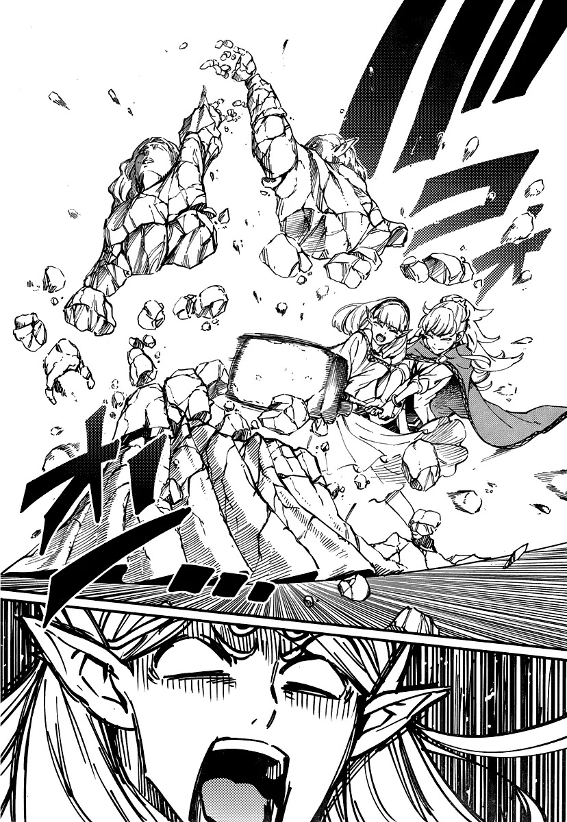 Kekkon Yubiwa Monogatari Chapter 9 page 26 - Chapter 9