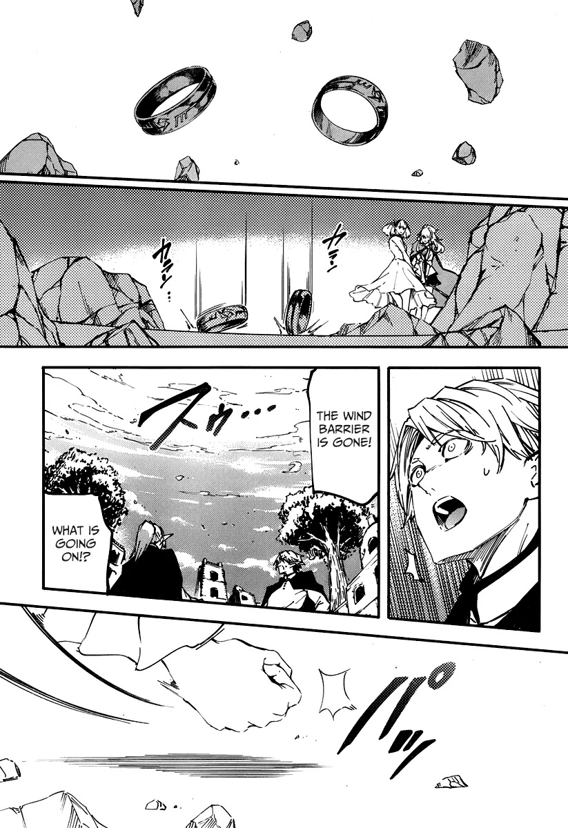 Kekkon Yubiwa Monogatari Chapter 9 page 27 - Chapter 9