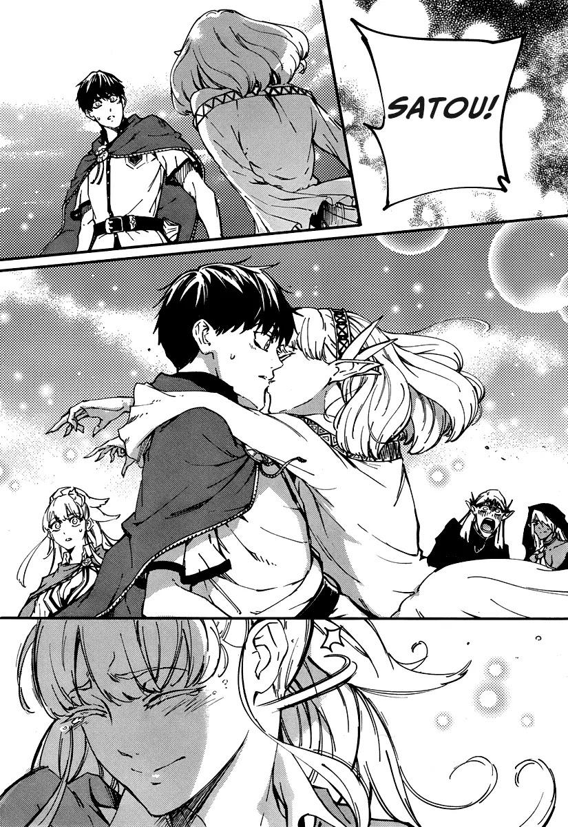Kekkon Yubiwa Monogatari Chapter 9 page 28 - Chapter 9