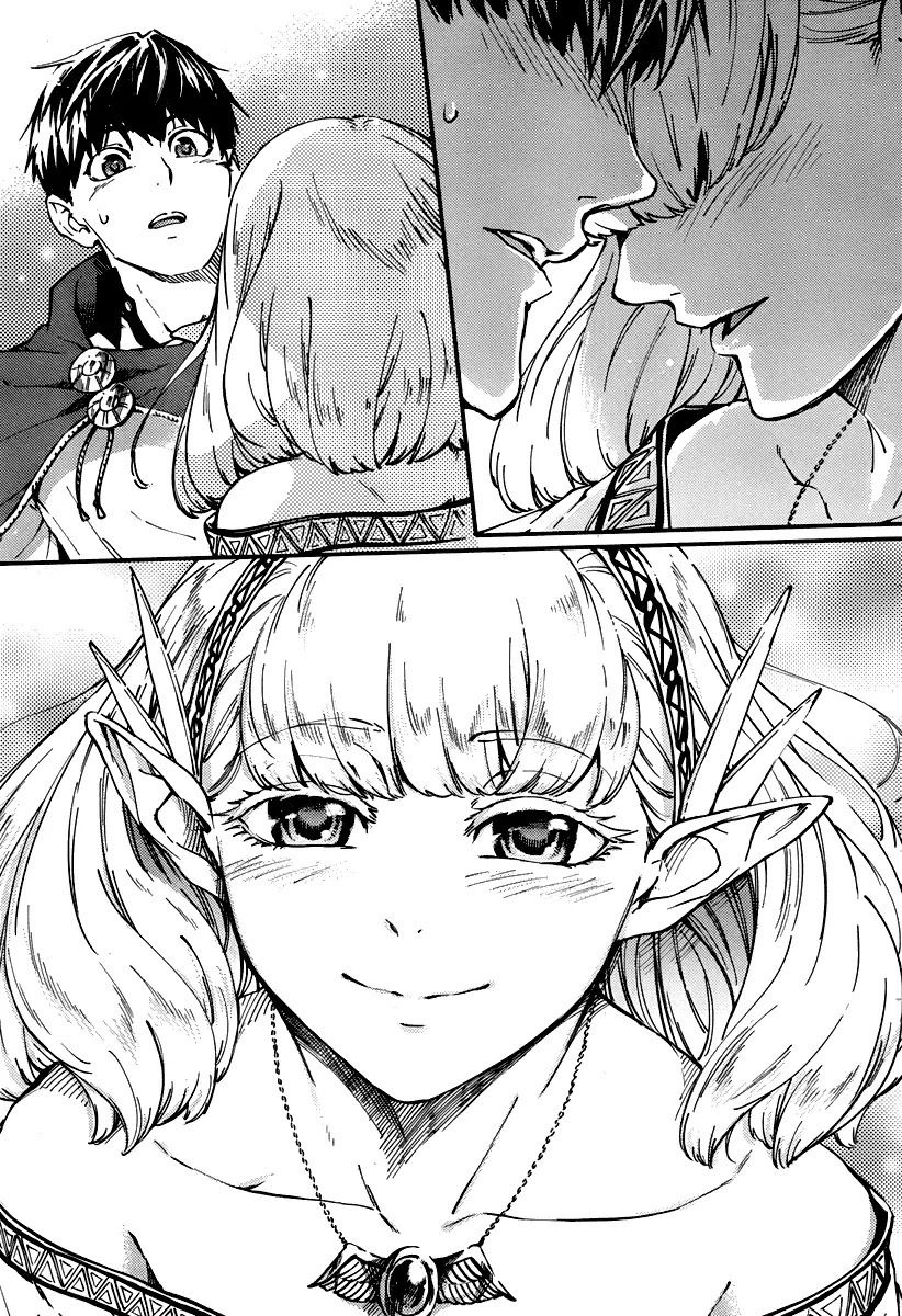 Kekkon Yubiwa Monogatari Chapter 9 page 29 - Chapter 9