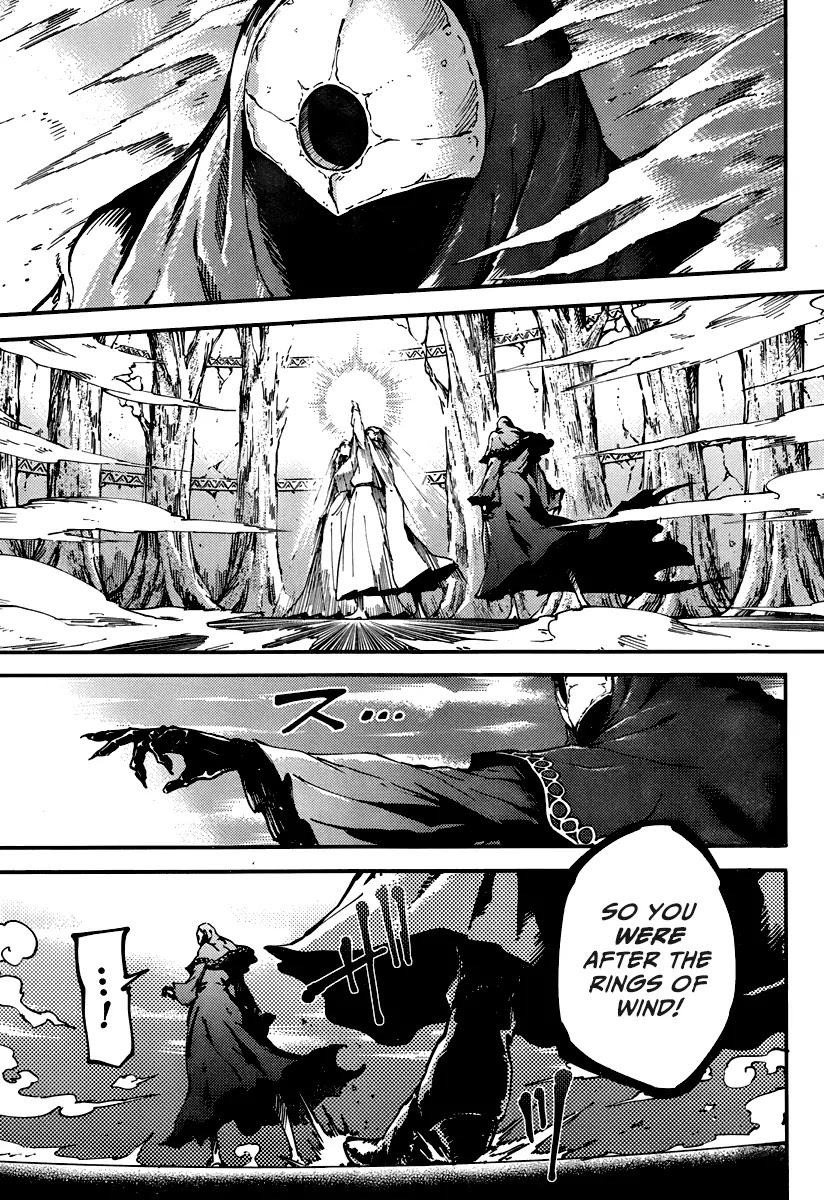 Kekkon Yubiwa Monogatari Chapter 9 page 3 - Chapter 9