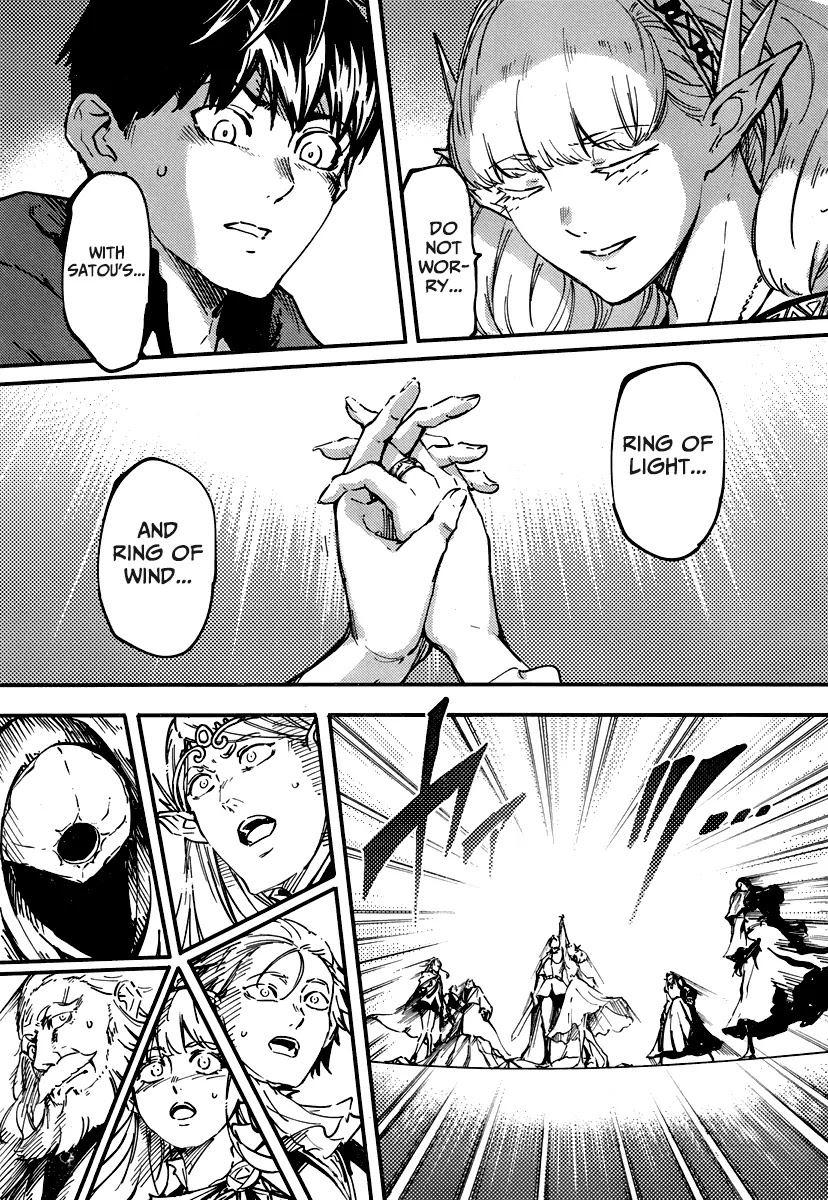 Kekkon Yubiwa Monogatari Chapter 9 page 31 - Chapter 9