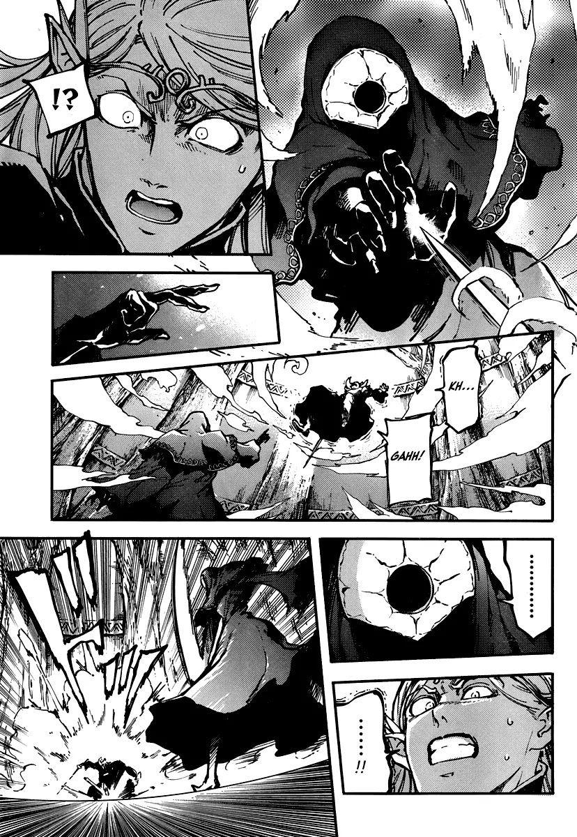 Kekkon Yubiwa Monogatari Chapter 9 page 5 - Chapter 9