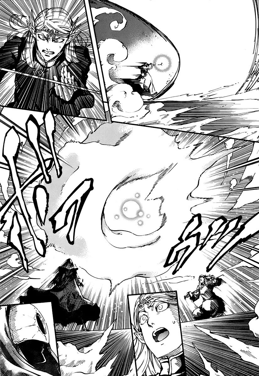 Kekkon Yubiwa Monogatari Chapter 9 page 7 - Chapter 9