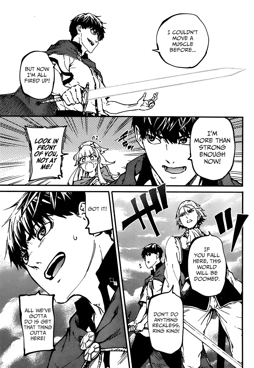 Kekkon Yubiwa Monogatari Chapter 9 page 9 - Chapter 9