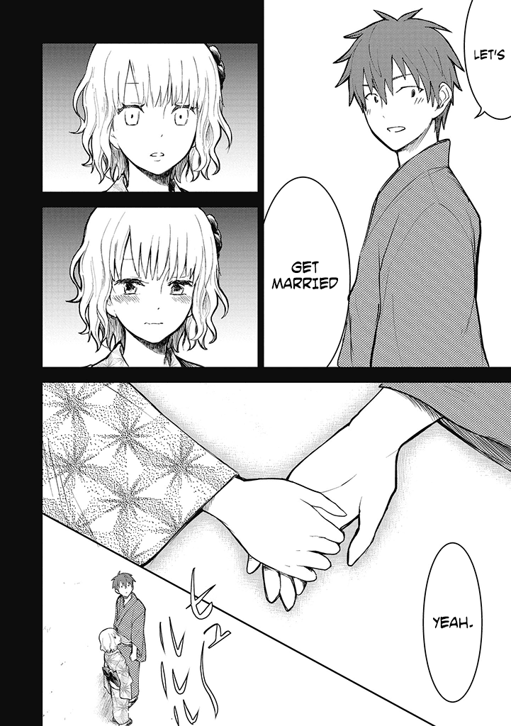 Kekkonshite mo Koishiteru Chapter 1 page 15 - Chapter 1: Before Marrying My Wife