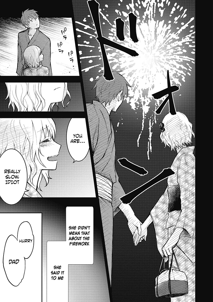 Kekkonshite mo Koishiteru Chapter 1 page 16 - Chapter 1: Before Marrying My Wife