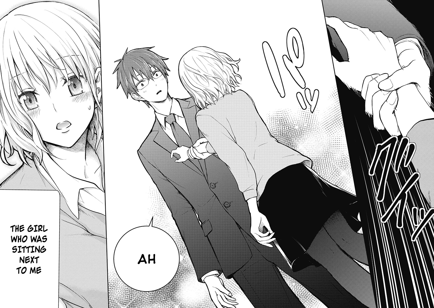 Kekkonshite mo Koishiteru Chapter 1 page 4 - Chapter 1: Before Marrying My Wife