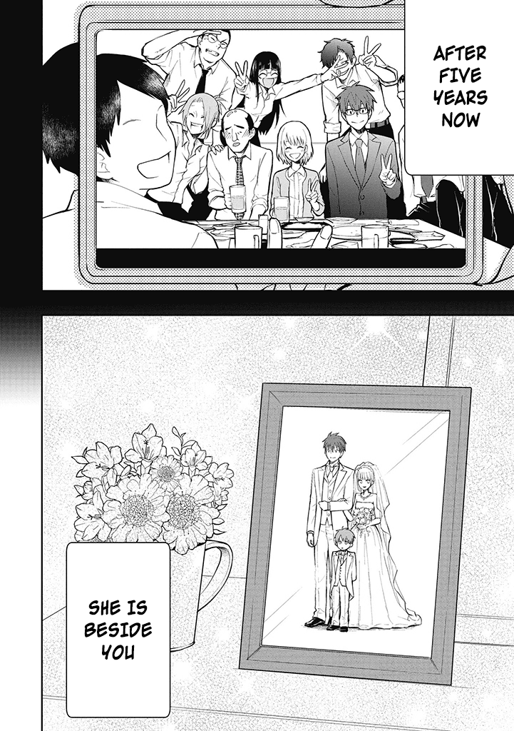 Kekkonshite mo Koishiteru Chapter 1 page 5 - Chapter 1: Before Marrying My Wife