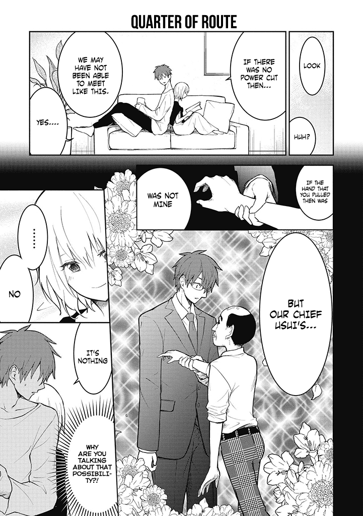 Kekkonshite mo Koishiteru Chapter 1 page 6 - Chapter 1: Before Marrying My Wife