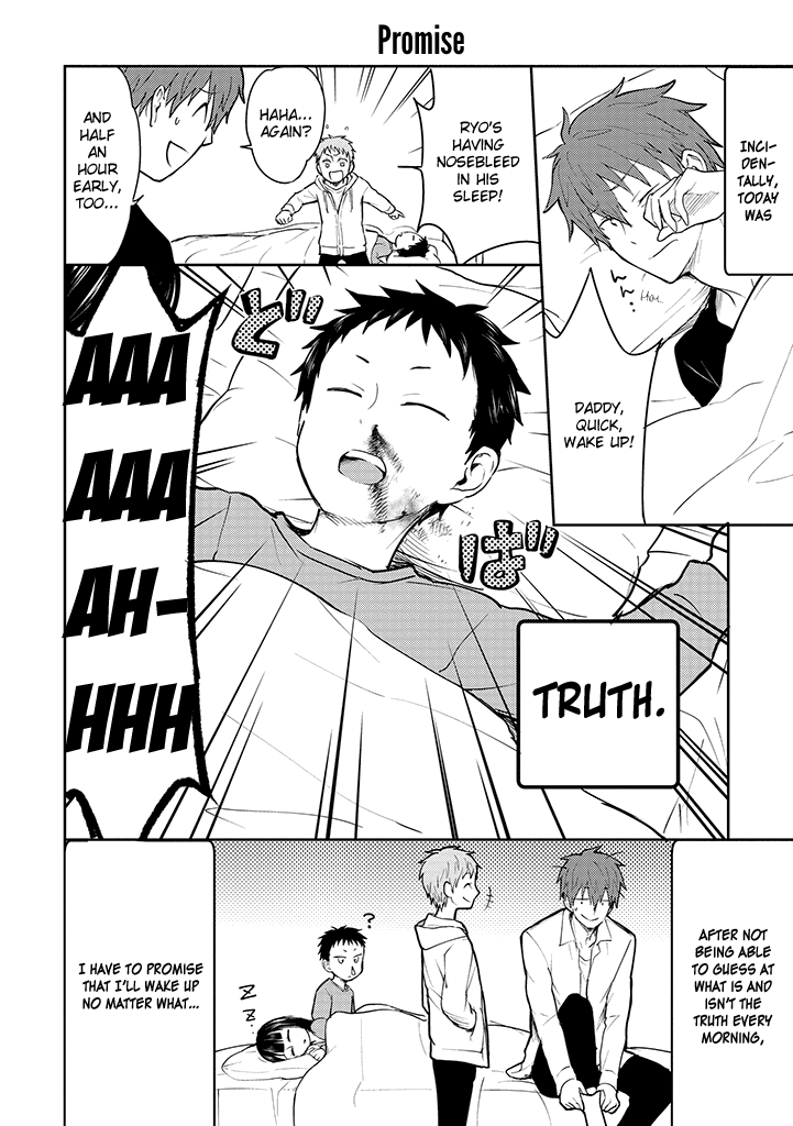 Kekkonshite mo Koishiteru Chapter 10 page 12 - Chapter 10