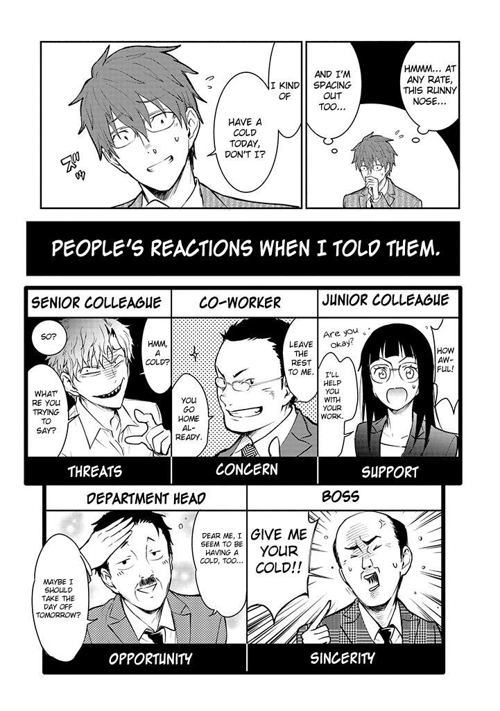 Kekkonshite mo Koishiteru Chapter 10 page 13 - Chapter 10