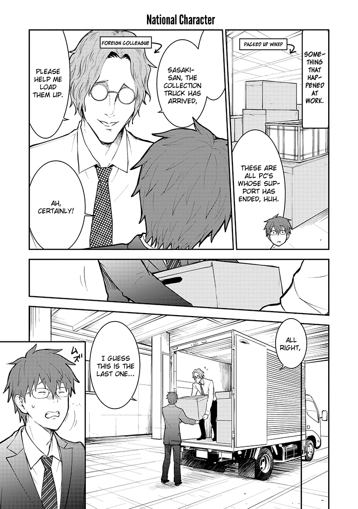 Kekkonshite mo Koishiteru Chapter 10 page 15 - Chapter 10