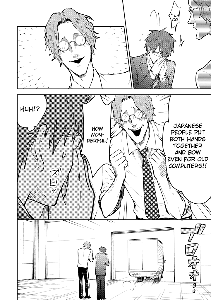 Kekkonshite mo Koishiteru Chapter 10 page 16 - Chapter 10