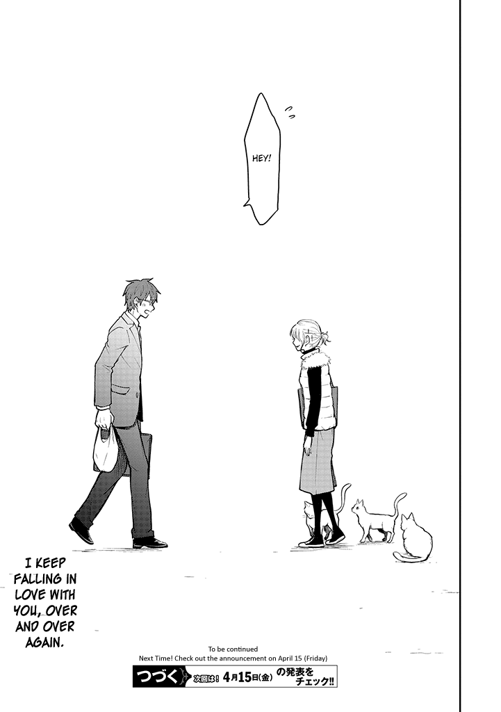 Kekkonshite mo Koishiteru Chapter 10 page 19 - Chapter 10