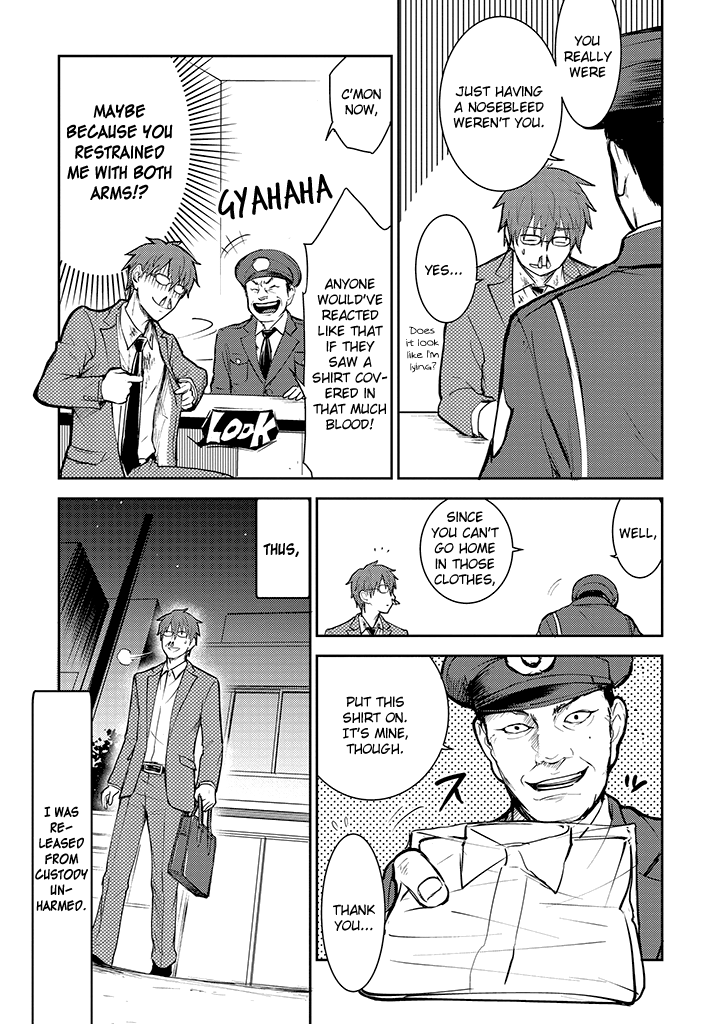 Kekkonshite mo Koishiteru Chapter 10 page 7 - Chapter 10