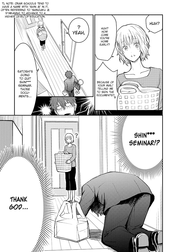 Kekkonshite mo Koishiteru Chapter 11 page 7 - Chapter 11: A New Family Member