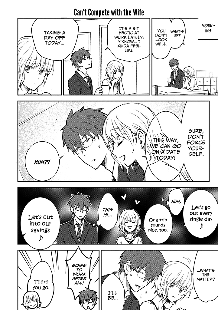 Kekkonshite mo Koishiteru Chapter 12 page 13 - Chapter 12: The Previous Season