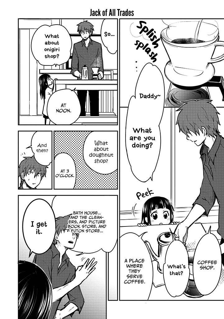Kekkonshite mo Koishiteru Chapter 12 page 15 - Chapter 12: The Previous Season