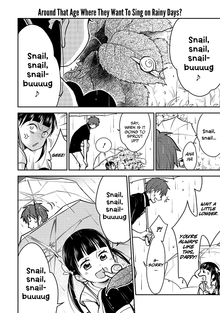 Kekkonshite mo Koishiteru Chapter 12 page 3 - Chapter 12: The Previous Season