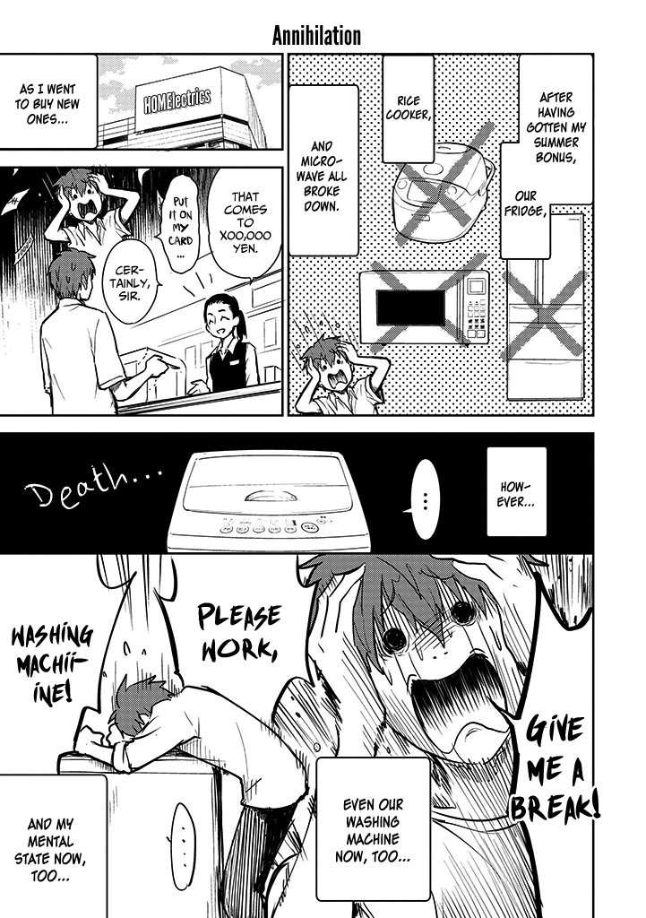 Kekkonshite mo Koishiteru Chapter 12 page 4 - Chapter 12: The Previous Season