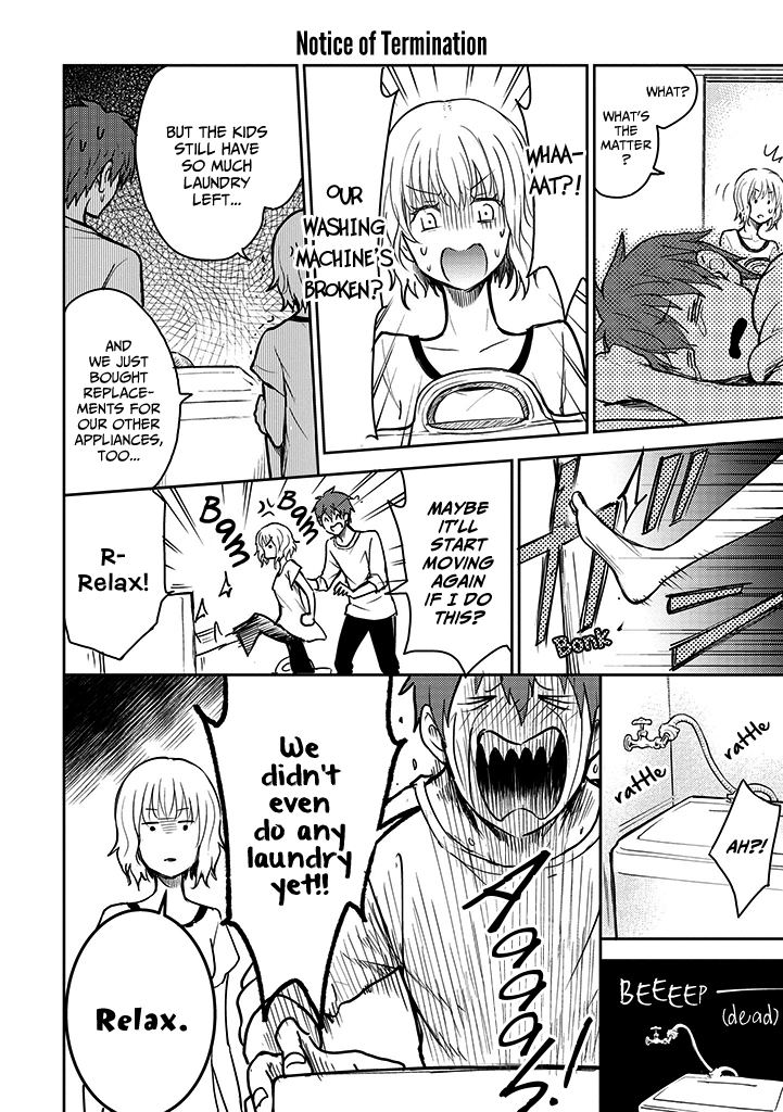 Kekkonshite mo Koishiteru Chapter 12 page 5 - Chapter 12: The Previous Season