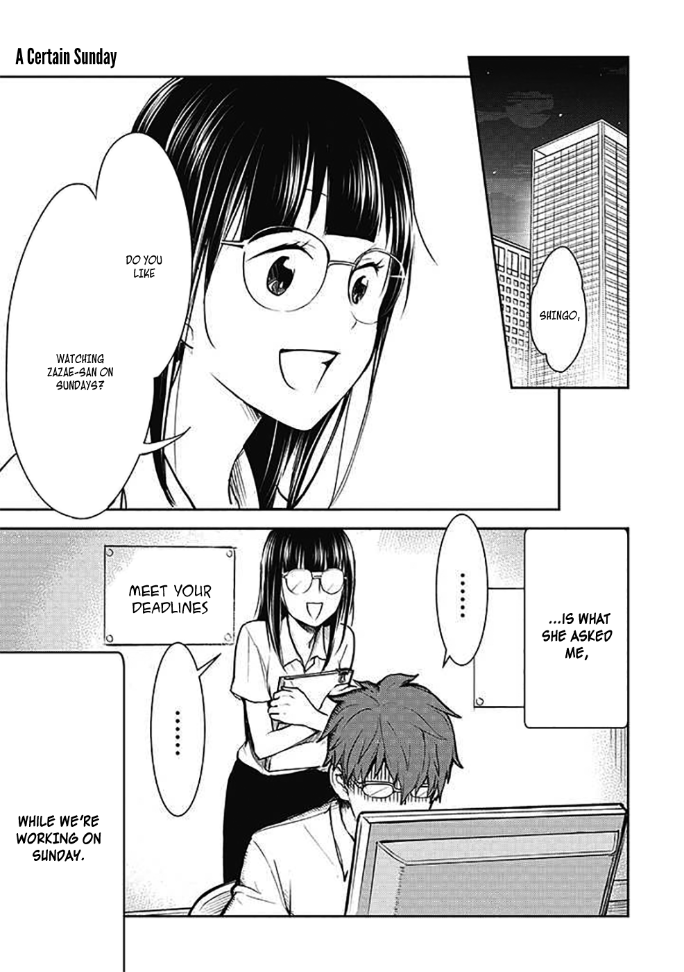 Kekkonshite mo Koishiteru Chapter 13 page 12 - Chapter 13: Wish